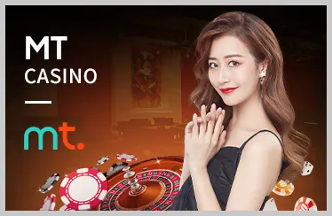 Quà tặng và sự kiện độc quyền cho VIP
